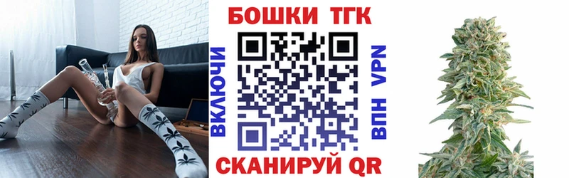 Виды наркотиков купить Лакинск ГАШИШ  АМФ  МЕФ  Каннабис  Галлюциногенные грибы  A PVP 