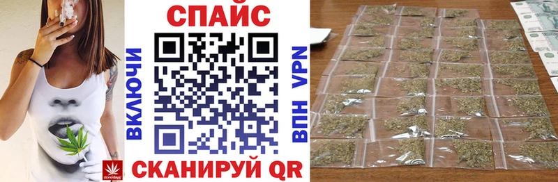 Бутират буратино Лакинск
