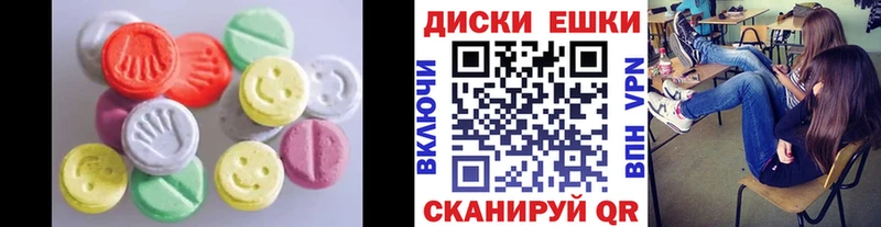 мега ТОР  Лакинск  Ecstasy 250 мг  где купить наркоту 