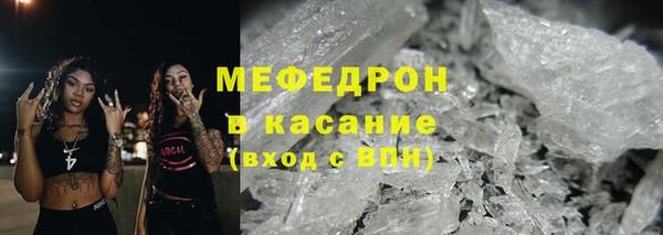 гидропоника Абдулино