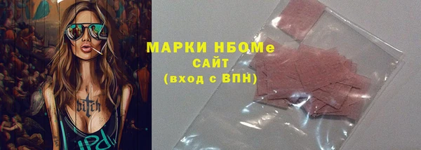 гидропоника Абдулино