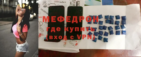 герыч Остров