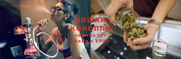 меф VHQ Осинники