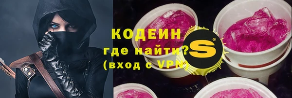герыч Остров