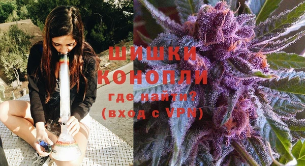 дистиллят марихуана Осташков