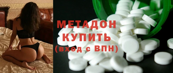 герыч Остров