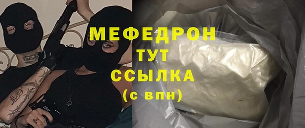 гидропоника Абдулино