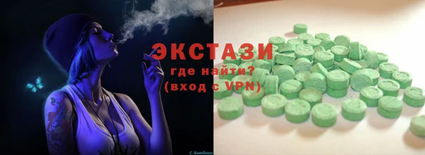дистиллят марихуана Осташков