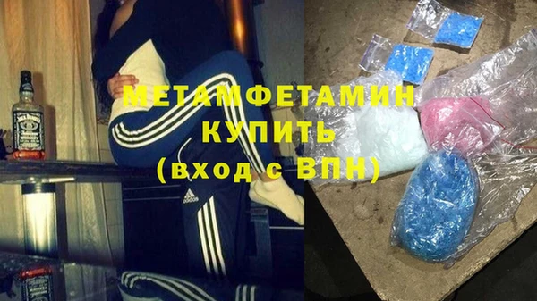 герыч Остров