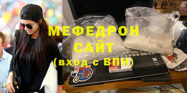 дистиллят марихуана Осташков