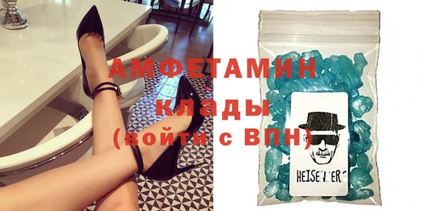 дистиллят марихуана Осташков