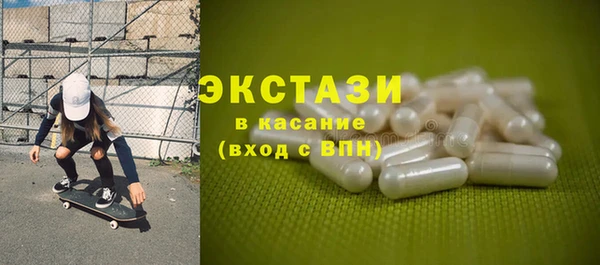 герыч Остров