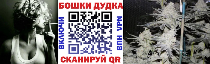 Конопля LSD WEED  как найти закладки  Лакинск 